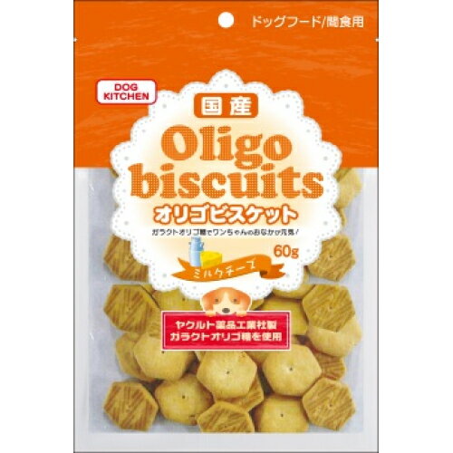 ペッツバリュー　オリゴビスケット　ミルクチーズ　60g※取り寄せ商品　返品不可