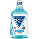 モンダミン ストロングミント 1080ml※取り寄せ商品 返品不可