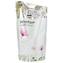 ラックス プレミアム ボタニフィーク ダメージリペア シャンプー つめかえ用 350g※取り寄せ商品 返品不可