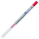 三菱鉛筆 スタイルフィット ジェットストリーム リフィル 0.7mm 赤 SXR890715※取り寄せ商品 返品不可