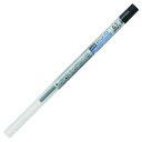 三菱鉛筆 スタイルフィット ジェットストリーム リフィル 0.7mm 黒 SXR890724※取り寄せ商品 返品不可