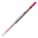 三菱鉛筆 スタイルフィット UMR10928ベビーP UMR10928.6※取り寄せ商品 返品不可
