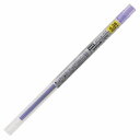 三菱鉛筆 スタイルフィット ゲルインクボールペン リフィル 0.38mm バイオレット UMR1093812※取り寄せ商品 返品不可