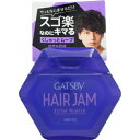 マンダム GATSBY ギャツビー ヘアジャム アクティブニュアンス 110mL※取り寄せ商品 返品不可