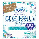 ソフィ はだおもいライナー クリーンプラス 62枚※取り寄せ商品 返品不可