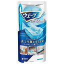 ウェーブ ハンディワイパー アクアブルー 本体+シート1枚入り※取り寄せ商品 返品不可