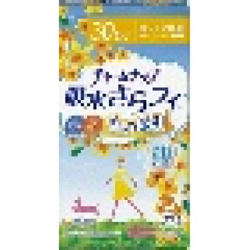 チャームナップ　吸水さらフィ　30cc　パウダーの香り　22枚　安心の少量用　23cm