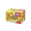 アイリスオーヤマ ぽかぽか家族 貼るレギュラー 60個入り PKN-60HR×4個※取り寄せ商品 返品不可