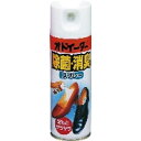 小林製薬　オドイーター除菌消臭スプレー　150ml