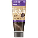 ビゲン　カラートリートメント　アッシュブラウン　180g