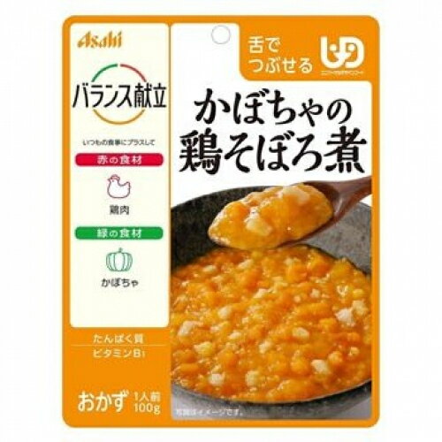 アサヒ　バランス献立　かぼちゃの鶏そぼろ煮　100g