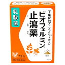 この商品は医薬品です、同梱されている添付文書を必ずお読みください。※商品リニューアル等によりパッケージ及び容量は変更となる場合があります。ご了承ください。製造元&nbsp;大正製薬(株)●タンニン酸アルブミン，ゲンノショウコエキスがおなかにやさしく，下痢止めにはたらきます。●ロートエキスが腹痛を伴う下痢に効果的にはたらきます。●乳酸菌が下痢のときにおこる腸内菌叢の乱れを整えます。●のみやすい，生薬特有の香味をもった，うすいかっ色～茶かっ色の細粒です。また，携帯に便利なスティックタイプの分包です。 医薬品の使用期限 医薬品に関しては特別な表記の無い限り、1年以上の使用期限のものを販売しております。1年以内のものに関しては使用期限を記載します。 名称 下痢止め 内容量 12包 使用方法・用法及び使用上の注意 次の量を，食後に水またはお湯で服用すること。［年齢：1回量：1日服用回数］15歳以上：1包：3回11歳～14歳：2／3包：3回8歳～10歳：1／2包：3回5歳～7歳：1／3包：3回5歳未満：服用しないこと用法関連注意 （1）小児に服用させる場合には，保護者の指導監督のもとに服用させること。（2）用法・用量を厳守すること。■してはいけないこと（守らないと現在の症状が悪化したり，副作用・事故が起こりやすくなる）1．次の人は服用しないこと　本剤または本剤の成分，牛乳によりアレルギー症状を起こしたことがある人。2．本剤を服用している間は，次の医薬品を服用しないこと　胃腸鎮痛鎮痙薬，ロートエキスを含有する他の胃腸薬，乗物酔い薬3．服用後，乗物または機械類の運転操作をしないこと　（目のかすみ，異常なまぶしさ等の症状があらわれることがある。）4．授乳中の人は本剤を服用しないか，本剤を服用する場合は授乳を避けること　（母乳に移行して乳児の脈が速くなることがある。）■相談すること1．次の人は服用前に医師，薬剤師または登録販売者に相談すること　（1）医師の治療を受けている人。　（2）発熱を伴う下痢のある人，血便のある人または粘液便の続く人。　（3）急性の激しい下痢または腹痛・腹部膨満・はきけ等の症状を伴う下痢のある人。　　（本剤で無理に下痢をとめるとかえって病気を悪化させることがある。）　（4）妊婦または妊娠していると思われる人。　（5）高齢者。　（6）薬などによりアレルギー症状を起こしたことがある人。　（7）次の症状のある人。　　排尿困難　（8）次の診断を受けた人。　　心臓病，緑内障　（9）副交感経遮断剤（ベラドンナ総アルカロイド，ヨウ化イソプロパミド，ロートエキス等）を含有する内服薬を服用している人。2．服用後，次の症状があらわれた場合は副作用の可能性があるので，直ちに服用を中止し，この文書を持って医師，薬剤師または登録販売者に相談すること［関係部位：症状］皮膚：発疹・発赤，かゆみ経系：頭痛泌尿器：排尿困難その他：顔のほてり，異常なまぶしさまれに次の重篤な症状が起こることがある。その場合は直ちに医師の診療を受けること。［症状の名称：症状］ショック（アナフィラキシー）：服用後すぐに，皮膚のかゆみ，じんましん，声のかすれ，くしゃみ，のどのかゆみ，息苦しさ，動悸，意識の混濁等があらわれる。3．服用後，次の症状があらわれることがあるので，このような症状の持続または増強が見られた場合には，服用を中止し，この文書を持って医師，薬剤師または登録販売者に相談すること　口のかわき，目のかすみ4．5～6日間服用しても症状がよくならない場合は服用を中止し，この文書を持って医師，薬剤師または登録販売者に相談することその他の注意■その他の注意母乳が出にくくなることがある。 効能・効果 下痢，腹痛を伴う下痢，消化不良による下痢，食あたり，水あたり，くだり腹，はき下し，軟便 成分・分量 3包(3.6g)中　成分　分量タンニン酸アルブミン 2700mgゲンノショウコエキス 600mgロートエキス 33mgフェーカリス菌末(乳酸菌) 180mg添加物バレイショデンプン 保管および取扱い上の注意 （1）直射日光の当たらない湿気の少ない涼しい所に保管すること。（2）小児の手の届かない所に保管すること。（3）1包を分けて服用した残りは，袋の口を折り返して保管し，2日以内に服用すること。（4）使用期限を過ぎた製品は服用しないこと。 発売元、製造元、輸入元又は販売元、消費者相談窓口 大正製薬株式会社東京豊島区高田3丁目24番1号電話：03-3985-1800　受付時間：8：30～21：00（土日祝日を除く） 原産国 日本 商品区分 医薬品 広告文責　株式会社レデイ薬局　089-909-3777薬剤師：池水　信也 リスク区分&nbsp; 第2類医薬品