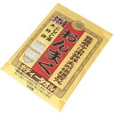 おんまく ボディタオル 今治産 1枚※取り寄せ商品 返品不可