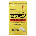 オリヒロ　セサミン　60粒※取り寄せ商品　返品不可