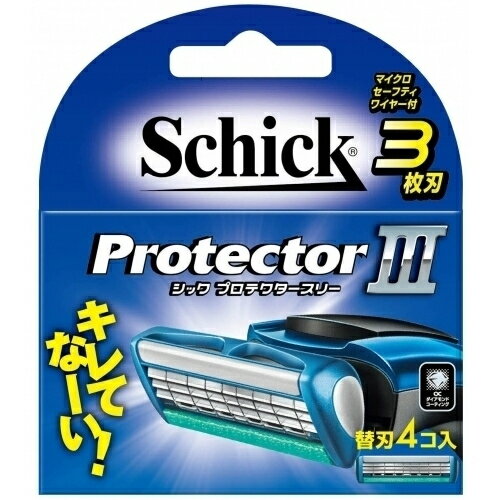 シック プロテクタースリー 替刃4コ入※取り寄せ商品 返品不可