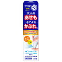 【第2類医薬品】近江兄弟社 メンタームペンソールA ミストタイプ 50mL【セルフメディケーション税制対象】