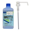 【第3類医薬品】消毒用エタプラス 1000ml