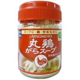 味の素　丸鶏がらスープ　55g　瓶×5個※取り寄せ商品　返品不可