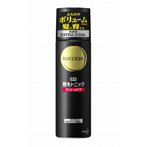 【医薬部外品】サクセス　薬用育毛トニック　ボリュームケア　エクストラクール　無香料　180g※取り寄せ商品　返品不可