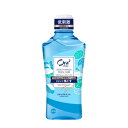 オーラツーミー マウスウォッシュ ステインケア ナチュラルミント 460ml(4)