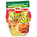 ママー 早ゆでマカロニペンネ 150g×3個