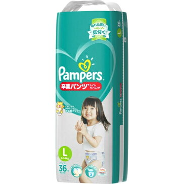 パンパース　卒業パンツでトイレトレーニング　Lサイズ　36枚×4個