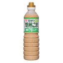 ごまゆずドレッシング　220ml