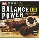 バランスパワー　ビッグ　ブラックカカオ味　2袋入り