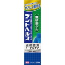 【医薬部外品】デントヘルス 薬用ハミガキ無研磨ゲル 28g