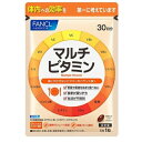 ファンケル マルチビタミン 30日分 30粒入り※取り寄せ商品 返品不可