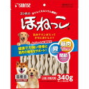 サンライズ ゴン太のほねっこ 小型・中型犬用 340g
