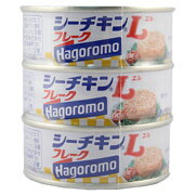 はごろも　シーチキンLフレーク　80g×3パック