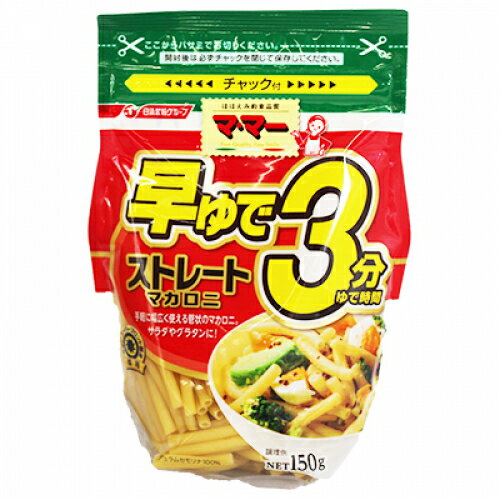 �ޥޡ������ȥ졼�ȥޥ����ˡ�150g��6��