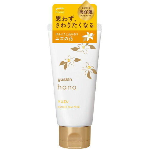 �桼������ϥʡ��ϥ�ɥ��꡼�ࡡ�楺��50g�����󤻾��ʡ������Բ�