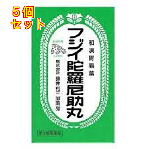 1個3個セットこの商品は医薬品です、同梱されている添付文書を必ずお読みください。※商品リニューアル等によりパッケージ及び容量は変更となる場合があります。ご了承ください。「フジイ陀羅尼助丸 4200粒」は、古代より修験者が集まる霊場として名高い吉野山(奈良県)で生まれた名薬。永い歴史の中、地道な研究と努力で大和の名薬「陀羅尼助丸」として人々に広くゆっくりと浸透してきました。オウバク、センブリ、ゲンチアナなどの和漢生薬を配合し、胃弱、腹痛、下痢などの症状に効果があります。飲み過ぎ・食べ過ぎ・二日酔いのむかつきや食欲不振にも。 医薬品の使用期限 医薬品に関しては特別な表記の無い限り、1年以上の使用期限のものを販売しております。1年以内のものに関しては使用期限を記載します。 名称 和漢胃腸薬 内容量 4200粒 使用方法・用法及び使用上の注意 次の量を食後に，水又はお湯と一緒に服用すること。［年齢：1回量：1日服用回数］成人（15歳以上）：1回20粒：3回11歳-14歳：1回13粒：3回8歳-10歳：1回10粒：3回5歳-7歳：1回6粒：3回3歳-4歳：1回5粒：3回3歳未満：服用しないこと用法関連注意（1）用法及び用量を厳守すること。（2）小児に服用させる場合には，保護者の指導監督のもとに服用させること。（3）3歳以上の幼児に服用させる場合には，薬剤がのどにつかえることのないよう，よく注意すること。■相談すること1．医師の治療を受けている人は服用前に医師，薬剤師又は登録販売者に相談すること。2．服用後，皮膚に発疹等の症状があらわれた場合は直ちに服用を中止し，この文書を持って医師，薬剤師又は登録販売者に相談すること。3．1ヶ月位服用しても症状がよくならない場合は中止し，この文書を持って医師，薬剤師又は登録販売者に相談すること。 効能・効果 食欲不振（食欲減退），胃部・腹部膨満感，消化不良，胃弱，食べ過ぎ（過食），飲み過ぎ（過飲），胸やけ，もたれ（胃もたれ），胸つかえ，吐き気（むかつき，胃のむかつき，二日酔・悪酔のむかつき，嘔気，悪心），嘔吐 成分・分量 60丸中　成分　分量オウバク軟稠エキス 1000mgセンブリ末 30mgゲンチアナ末 500mgエンメイソウ末 570mgゲンノショウコ末 1000mg添加物寒梅粉 保管および取扱い上の注意 （1）直射日光の当たらない湿気の少ない涼しい所に密封して保管すること。（2）小児の手の届かない所に保管すること。（3）他の容器に入れ替えないこと。　（誤用の原因になったり品質が変わる。） 賞味期限又は使用期限 パッケージに記載 発売元、製造元、輸入元又は販売元、消費者相談窓口 株式会社藤井利三郎薬房〒639-3115奈良県吉野郡吉野町吉野山2413番地電話：0746-32-3025(代)　営業時間：8：30-17：00定休日：不定休 原産国 日本 商品区分 医薬品 広告文責　株式会社レデイ薬局　089-909-3777薬剤師：池水　信也 リスク区分&nbsp; 第3類医薬品 ,,【第3類医薬品】