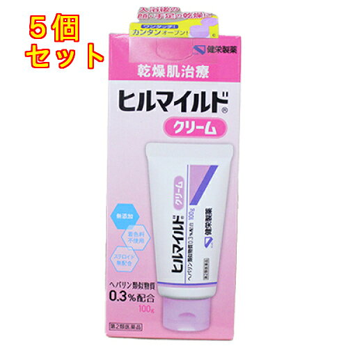 【第2類医薬品】ヒルマイルド　クリーム　100g×5個