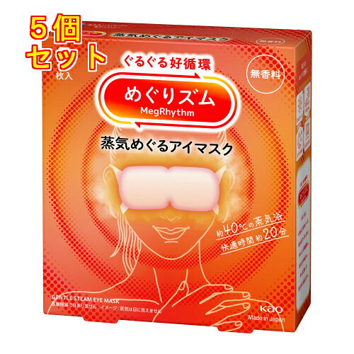 �ᤰ�ꥺ�ࡡ�����ᤰ�륢���ޥ�����̵������5���5��