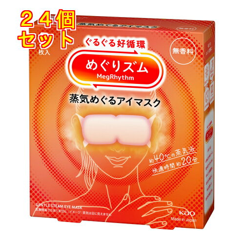 �ᤰ�ꥺ�ࡡ�����ᤰ�륢���ޥ�����̵������5���24��