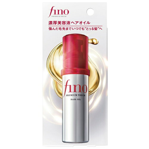 【送料無料！（地域限定）】fino フィーノ プレミアムタッチ 濃厚美容液ヘアオイル ピンクリボン 70mL