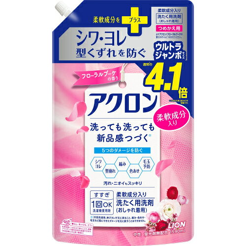 アクロン フローラルブーケの香り つめかえ用ウルトラジャンボ 1590mL