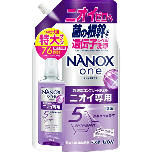 NANOX　one　ニオイ専用　つめかえ用特大　765g