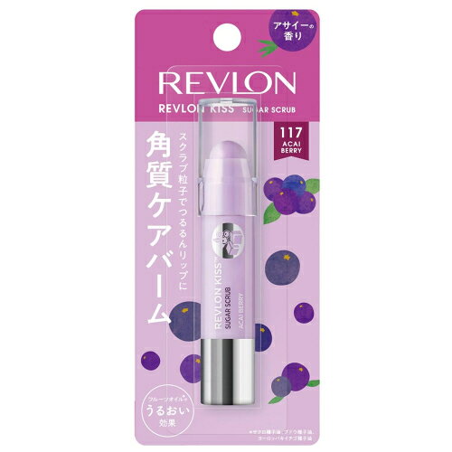 レブロン　キスシュガースクラブ　117　アサイーベリー　2.6g