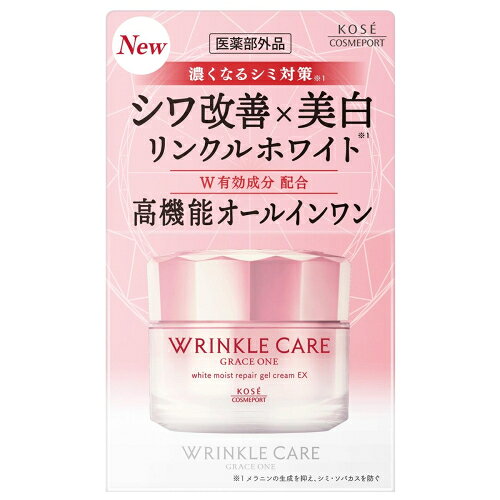 ※商品リニューアル等によりパッケージ及び容量は変更となる場合があります。ご了承ください。1品7役、シワを改善し美白効果のある高機能オールインワンジェル。W有効成分配合。高機能モイストブライト成分配合。なめらかなジェルクリームで肌（角層）のうるおい低下を防ぎながらシワ悩みとシミ悩みをケアします。 名称 オールインワンジェル 内容量 100g 使用方法・用法及び使用上の注意 ・洗顔のあと、指先にパール粒2～3個くらいの量をとり、下から上に引き上げるようにマッサージしながら肌になじませます。・目もと・口もとなど、シワの気になる部分には、重ねづけするとより効果的です。・他のスキンケアアイテムと一緒に使用することもできます。【ご使用量の目安】・いつものお手入れ：パール粒2～3個・さらに効果的しっかりケア：さくらんぼ粒大 成分・分量 有効成分・トラネキサム酸、ナイアシンアミドその他の成分・製水、1，3-ブチレングリコール、濃グリセリン、エタノール、2-エチルヘキサン酸セチル、メチルポリシロキサン、硬化油、水素添加大豆リン脂質、ジペンタエリトリット脂肪酸エステル（1）、N-ステアロイルジヒドロスフィンゴシン、d-δ-トコフェロール、カモミラエキス（1）、ゲンノショウコエキス、テトラ2-ヘキシルデカン酸アスコルビル、ヒアルロン酸ナトリウム（2）、リン酸L-アスコルビルマグネシウム、水溶性コラーゲン液（A）、N-ラウロイル-L-グルタミン酸ジ（フィトステリル・2-オクチルドデシル）、アクリル酸・メタクリル酸アルキル共重合体、イソステアリン酸、エデト酸二ナトリウム、カルボキシビニルポリマー、コレステロール、シロキクラゲ多糖体、ジブチルヒドロキシトルエン、テトラ2-エチルヘキサン酸ペンタエリトリット、ピロ亜硫酸ナトリウム、ポリエチレングリコール・デシルテトラデセス-20・ヘキサメチレンジイソシアネート共重合体、ラウリン酸カリウム、リン酸一水素ナトリウム、リン酸二水素ナトリウム、ワセリン、水酸化ナトリウム、フェノキシエタノール、メチルパラベン、香料、カラメル 保管および取扱い上の注意 ・高温の場所や日のあたる場所には置かないでください。・乳幼児の手の届かないところに保管してください。 発売元、製造元、輸入元又は販売元、消費者相談窓口 コーセーコスメポート株式会社〒103-0027　東京中央区日本橋3-6-2電話：0800-222-2202 原産国 日本 商品区分 医薬部外品 広告文責　株式会社レデイ薬局　089-909-3777薬剤師：池水　信也 リスク区分&nbsp; 医薬部外品 ,,【医薬部外品】