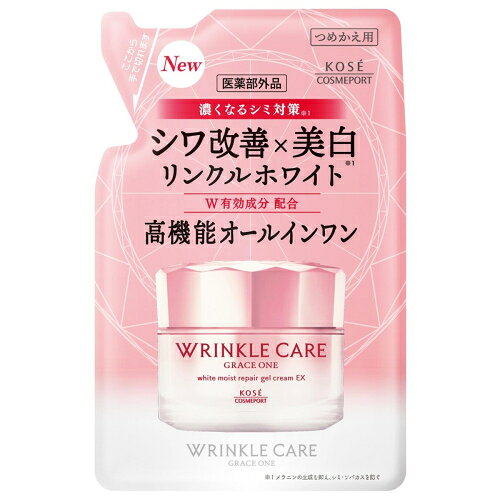 ※商品リニューアル等によりパッケージ及び容量は変更となる場合があります。ご了承ください。1品7役、シワを改善し美白効果のある高機能オールインワンジェル。W有効成分配合。高機能モイストブライト成分配合。なめらかなジェルクリームで肌（角層）のうるおい低下を防ぎながらシワ悩みとシミ悩みをケアします。お得なつめかえ用。 名称 オールインワンジェル 内容量 90g 使用方法・用法及び使用上の注意 ・洗顔のあと、指先にパール粒2～3個くらいの量をとり、下から上に引き上げるようにマッサージしながら肌になじませます。【容器へのつめかえ方法】1.パック上部にあるそそぎ口を手で切ります。※パックを強く持つと、中身が飛び出ることがありますのでご注意ください。2.こぼれないようにパックを持って、そそぎ口からゆっくりと容器に入れてください。・雑菌の混入を防ぐため、容器は洗わずにつめかえてください。洗った場合はよく乾かしてください。・中身を使い切ってから全量をつめかえてください。水や他の製品と混ぜないでください。・本製品をつめかえずにこのまま使用したり、浴室に置いたままにしないでください。・衛生的にお使いいただくため、3回程度つめかえたあとは、新しい容器をお求めいただくことをおすすめします。 成分・分量 有効成分・トラネキサム酸、ナイアシンアミドその他の成分・製水、1，3-ブチレングリコール、濃グリセリン、エタノール、2-エチルヘキサン酸セチル、メチルポリシロキサン、硬化油、水素添加大豆リン脂質、ジペンタエリトリット脂肪酸エステル（1）、N-ステアロイルジヒドロスフィンゴシン、d-δ-トコフェロール、カモミラエキス（1）、ゲンノショウコエキス、テトラ2-ヘキシルデカン酸アスコルビル、ヒアルロン酸ナトリウム（2）、リン酸L-アスコルビルマグネシウム、水溶性コラーゲン液（A）、N-ラウロイル-L-グルタミン酸ジ（フィトステリル・2-オクチルドデシル）、アクリル酸・メタクリル酸アルキル共重合体、イソステアリン酸、エデト酸二ナトリウム、カルボキシビニルポリマー、コレステロール、シロキクラゲ多糖体、ジブチルヒドロキシトルエン、テトラ2-エチルヘキサン酸ペンタエリトリット、ピロ亜硫酸ナトリウム、ポリエチレングリコール・デシルテトラデセス-20・ヘキサメチレンジイソシアネート共重合体、ラウリン酸カリウム、リン酸一水素ナトリウム、リン酸二水素ナトリウム、ワセリン、水酸化ナトリウム、フェノキシエタノール、メチルパラベン、香料、カラメル 保管および取扱い上の注意 ・高温の場所や日のあたる場所には置かないでください。・乳幼児の手の届かないところに保管してください。・飲み物ではありません。お子様の手の届くところに置かないでください。 発売元、製造元、輸入元又は販売元、消費者相談窓口 コーセーコスメポート株式会社〒103-0027　東京中央区日本橋3-6-2電話：0800-222-2202 原産国 日本 商品区分 医薬部外品 広告文責　株式会社レデイ薬局　089-909-3777薬剤師：池水　信也 リスク区分&nbsp; 医薬部外品 ,,【医薬部外品】