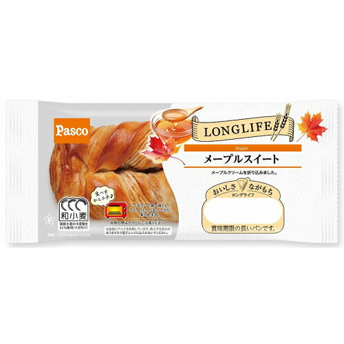 ロングライフメープルスイート×10個