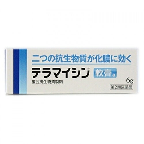 【第2類医薬品】テラマイシン軟膏a　6g