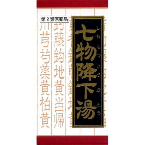 【第2類医薬品】クラシエ七物降下湯エキス錠　240錠