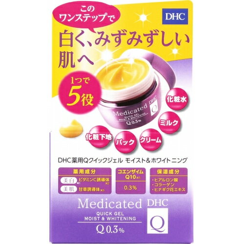 【医薬部外品】ディーエイチシー　薬用Qクイックジェル　M＆H(SS)　50g