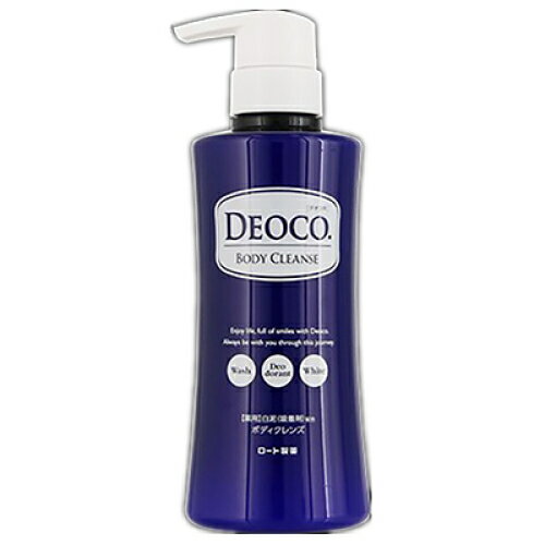 【医薬部外品】デオコ　DEOCO　薬用　ボディクレンズ　350ml
