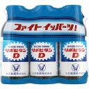 【指定医薬部外品】大正製薬　リポビタンD（100ml×3本）×15個